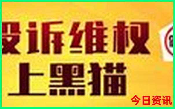 光阴似箭最准确生肖